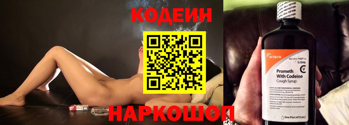Купить наркотик  MDMA  ГАШ  Павловский Посад  LSD-25  Марихуана  Меф МЯУ МЯУ кристаллы  Вход с VPN 