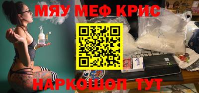 не бодяженный Севастополь