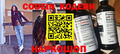 не бодяженный Севастополь