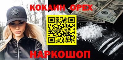 не бодяженный Севастополь