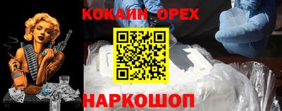 скорость mdpv Северобайкальск