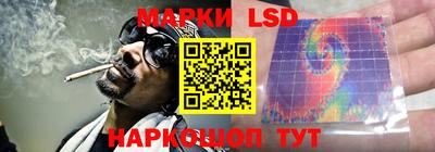 скорость mdpv Северобайкальск