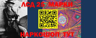 не бодяженный Севастополь