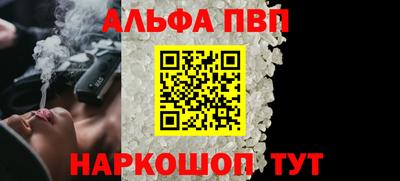 не бодяженный Севастополь