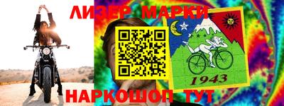 мефедрон VHQ Свободный