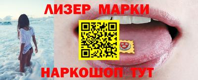 скорость mdpv Северобайкальск