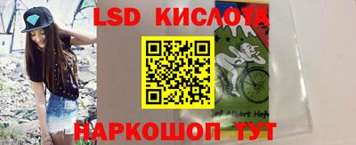 скорость mdpv Северобайкальск