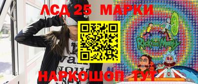 мефедрон VHQ Свободный
