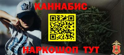 мефедрон VHQ Свободный