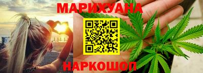 мефедрон VHQ Свободный