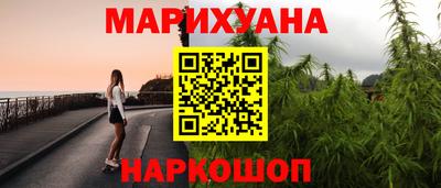 скорость mdpv Северобайкальск