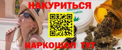 мефедрон VHQ Свободный