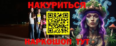 не бодяженный Севастополь