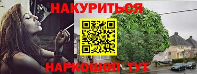 скорость mdpv Северобайкальск