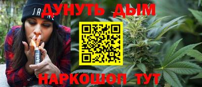 не бодяженный Севастополь