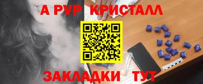 не бодяженный Севастополь
