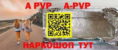 скорость mdpv Северобайкальск