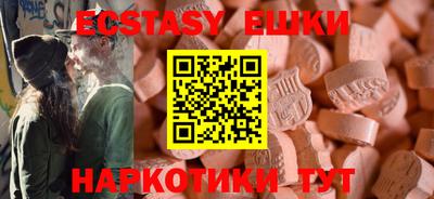 не бодяженный Севастополь