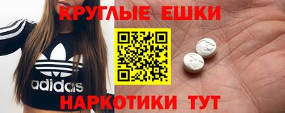 скорость mdpv Северобайкальск