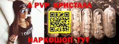 скорость mdpv Северобайкальск