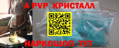 скорость mdpv Северобайкальск