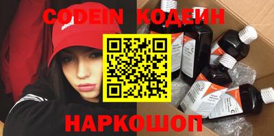мефедрон VHQ Свободный
