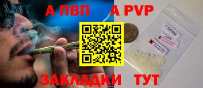 скорость mdpv Северобайкальск