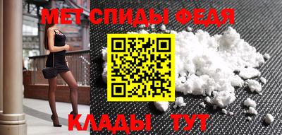не бодяженный Севастополь
