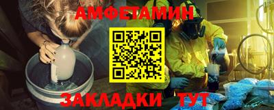 скорость mdpv Северобайкальск