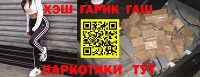 скорость mdpv Северобайкальск