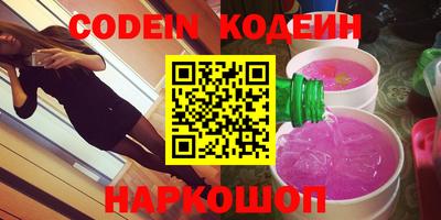 скорость mdpv Северобайкальск