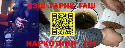 не бодяженный Севастополь