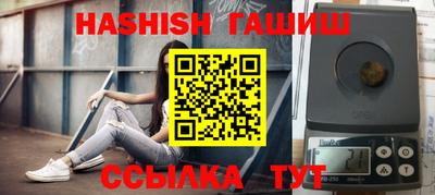 скорость mdpv Северобайкальск