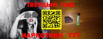 мефедрон VHQ Свободный