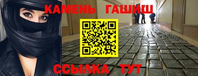 мефедрон VHQ Свободный