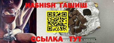 не бодяженный Севастополь