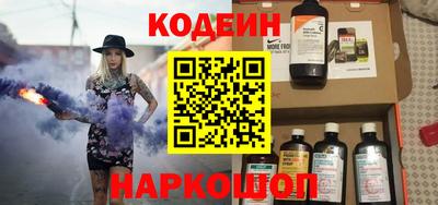 скорость mdpv Северобайкальск