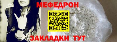 не бодяженный Севастополь